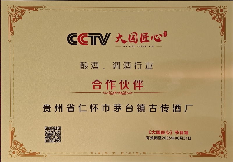 CCTV�������