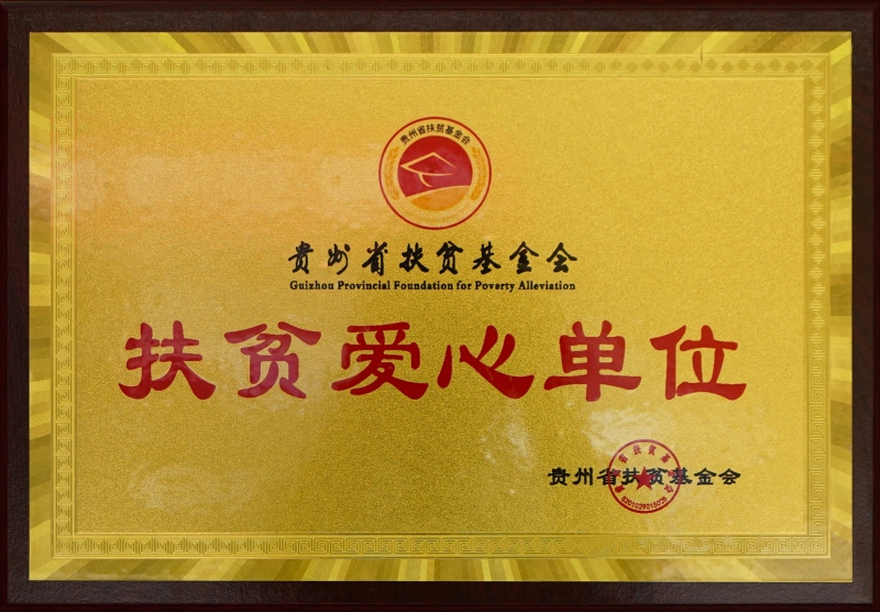 ��ƶ���ĵ�λ